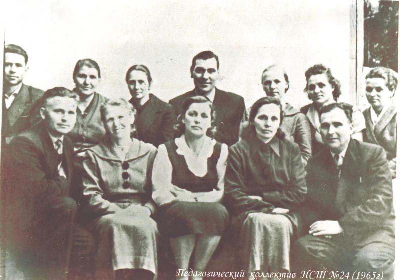 Фотография школы.
